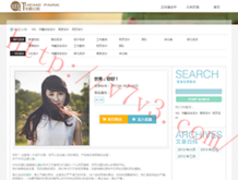 澳门6合开彩开奖直播第203开奖结果